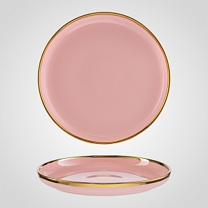 Розовая Круглая Сервировочная Тарелка с Золотистой Каймой 25.5х2.5